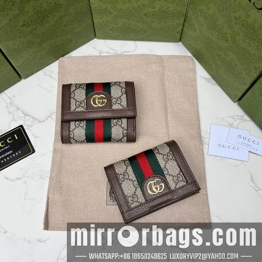 Gucci Bags 1:1 GG Supreme 523155 11x9x3cm zy
