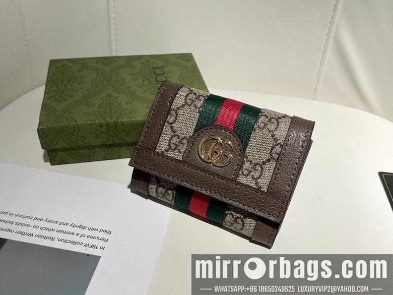 Gucci Bags 1:1 8746 11X9X3cm