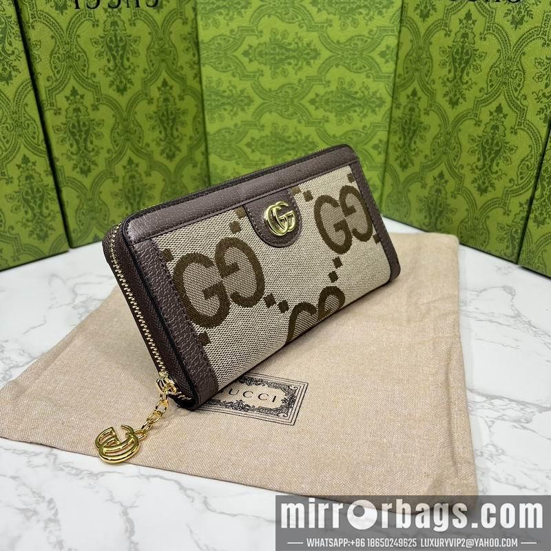 Gucci Bags 1:1 GG 523154 19.5x11x3cm zy1