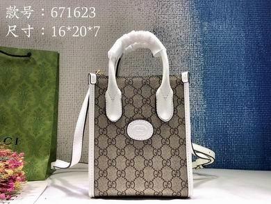 Gucci Bags 1:1 699406 16X20X7cm DF