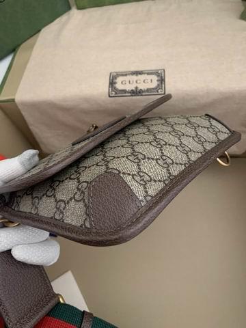 Gucci Bags 1:1 Gucci Ophidia 489617 20x13x2.5cm ww