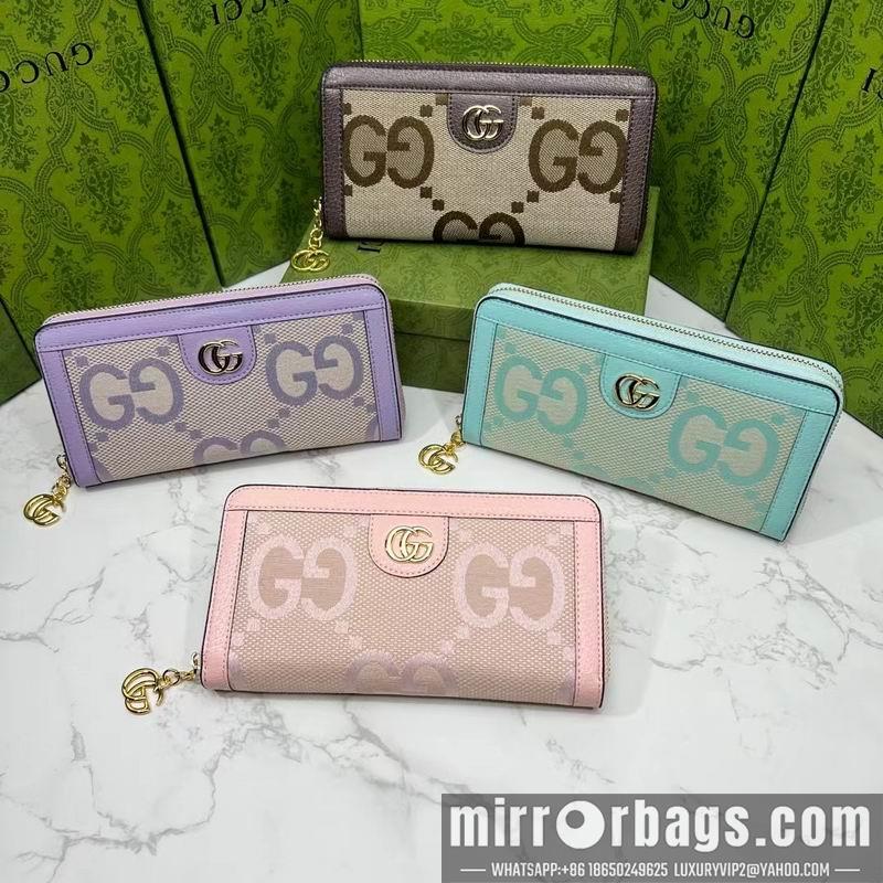 Gucci Bags 1:1 GG 523154 19.5x11x3cm zy1
