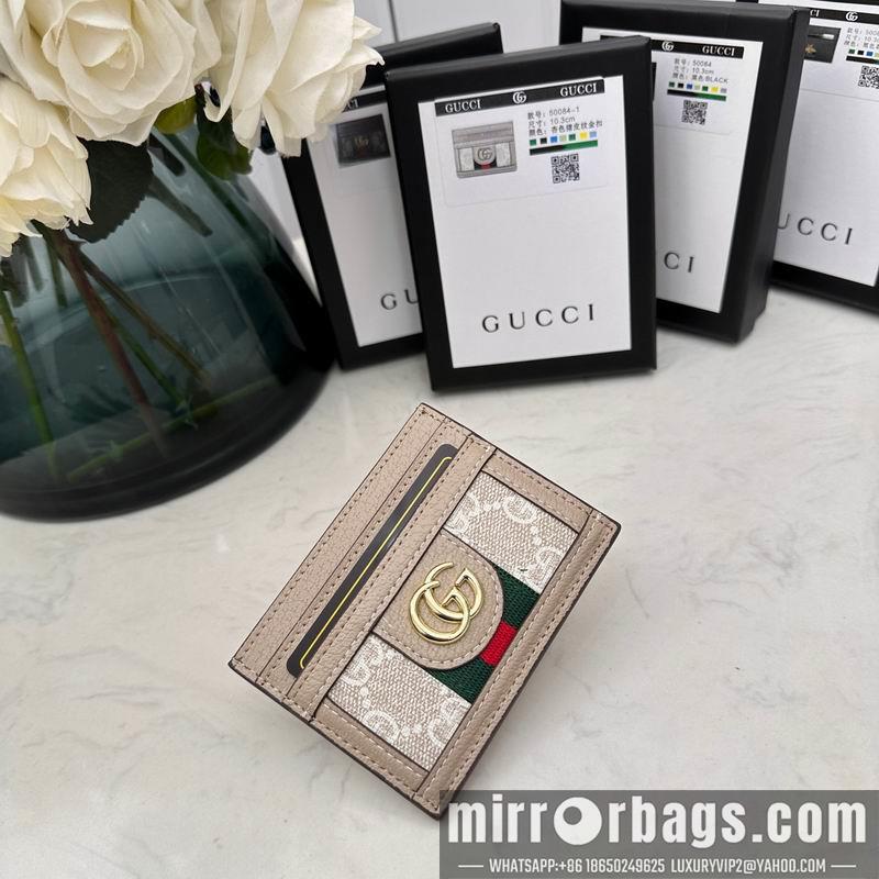 Gucci Bags 1:1 GG Marmont 50084-3 10x7cm zy