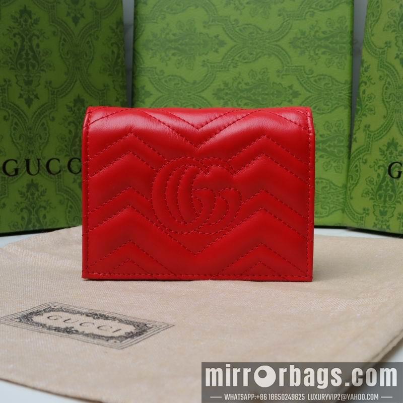 Gucci Bags 1:1 GG Marmont 466492 11x8x3cm zy1