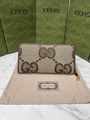 Gucci Bags 1:1 GG 699316 19x10x3cm zy