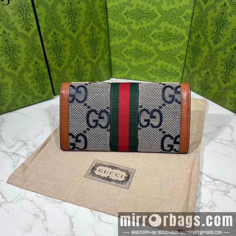 Gucci Bags 1:1 GG 523153 19.5x11x3cm zy