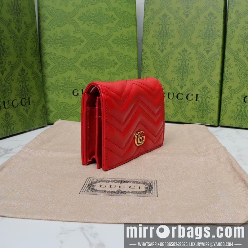 Gucci Bags 1:1 GG Marmont 466492 11x8x3cm zy1
