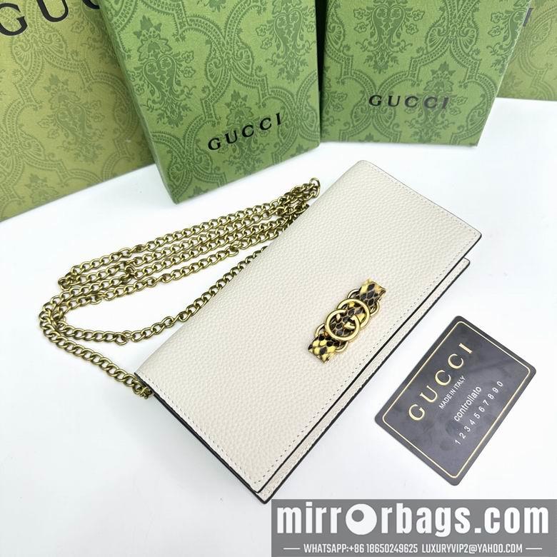 Gucci Bags 1:1 750556 19X10X4cm YG 4colour