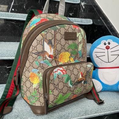 Gucci Bags 1:1 427042 22.5X29X14cm DF 3colour