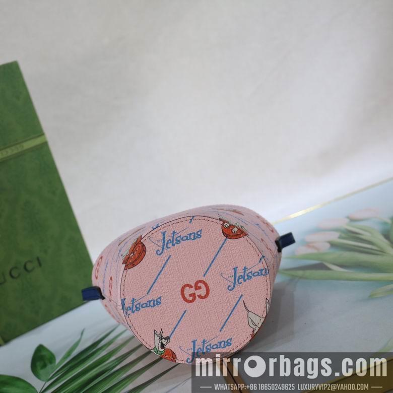 Gucci Bags 1:1 752356 11X16.5X11cm DF