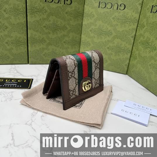 Gucci Bags 1:1 GG Supreme 523155 11x9x3cm zy