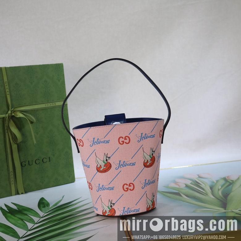 Gucci Bags 1:1 752356 11X16.5X11cm DF