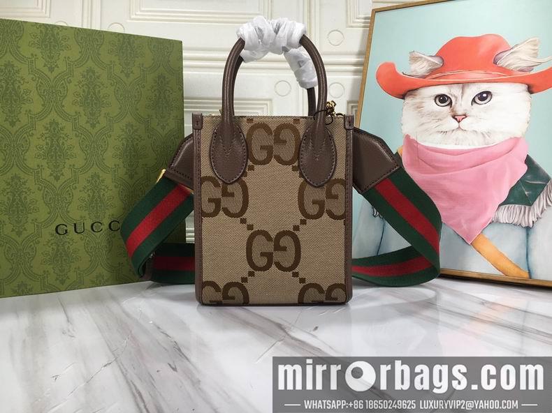 Gucci Bags 1:1 671623 16x20x7cm df02
