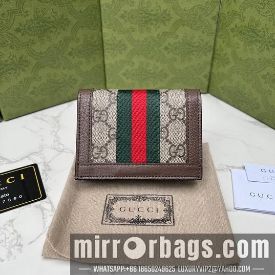 Gucci Bags 1:1 GG Supreme 523155 11x9x3cm zy