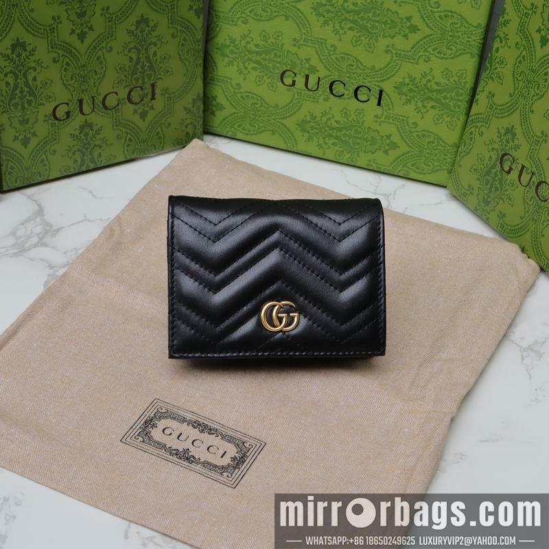 Gucci Bags 1:1 GG Marmont 466492 11x8x3cm zy1