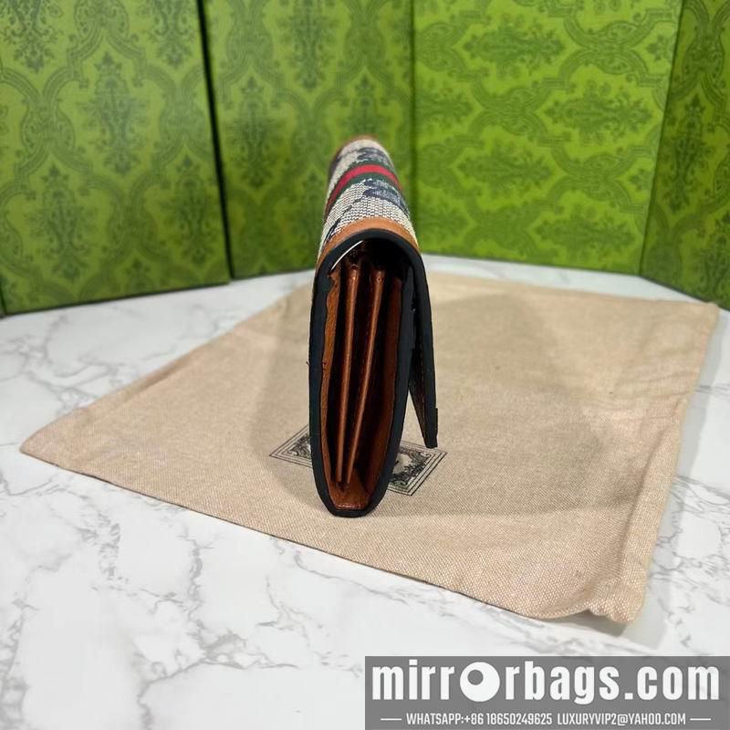 Gucci Bags 1:1 GG 523153 19.5x11x3cm zy