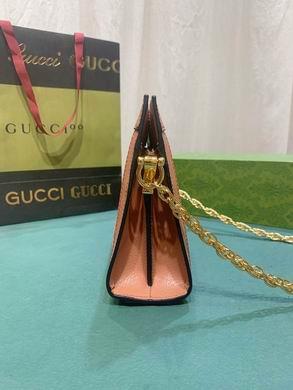 Gucci Bags 1:1 503877 26X17.5X8cm DF