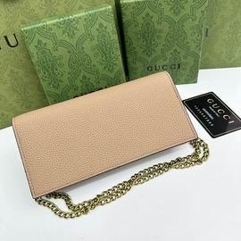 Gucci Bags 1:1 GG 750556 19x10x4cm zy