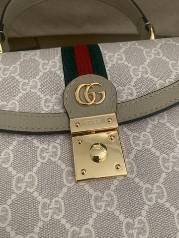Gucci Bags 1:1 Gucci Orphidia 651055 25x17.5x7cm ww3色