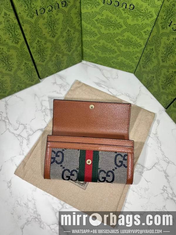 Gucci Bags 1:1 GG 523153 19.5x11x3cm zy