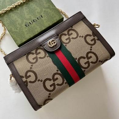Gucci Bags 1:1 GG 503877 26x17.5x8cm zy