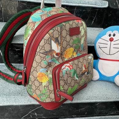 Gucci Bags 1:1 427042 22.5X29X14cm DF 3colour