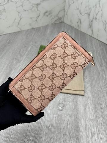 Gucci Bags 1:1 GG 523154 19.5x11x3cm zy2
