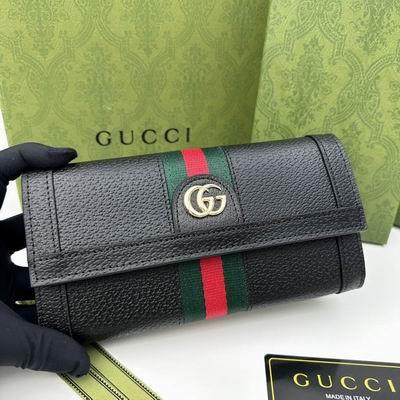 Gucci Bags 1:1 GG 9668 9667 19x11x2cm zy2色