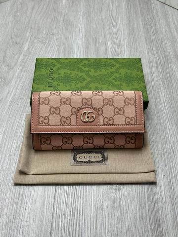 Gucci Bags 1:1 GG 523154 19.5x11x3cm zy2