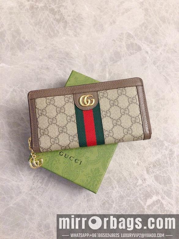 Gucci Bags 1:1 523154 19X10X3cm