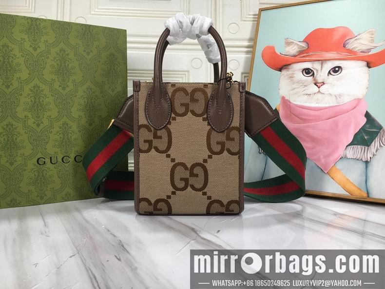 Gucci Bags 1:1 671623 16x20x7cm df02
