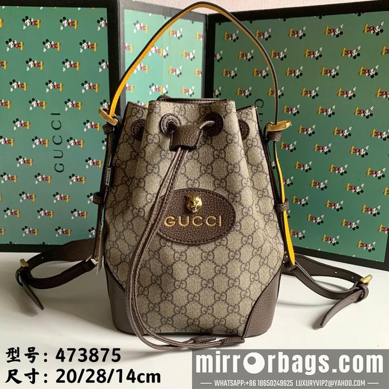 Gucci Bags 1:1 473875 20x22x14cm df01
