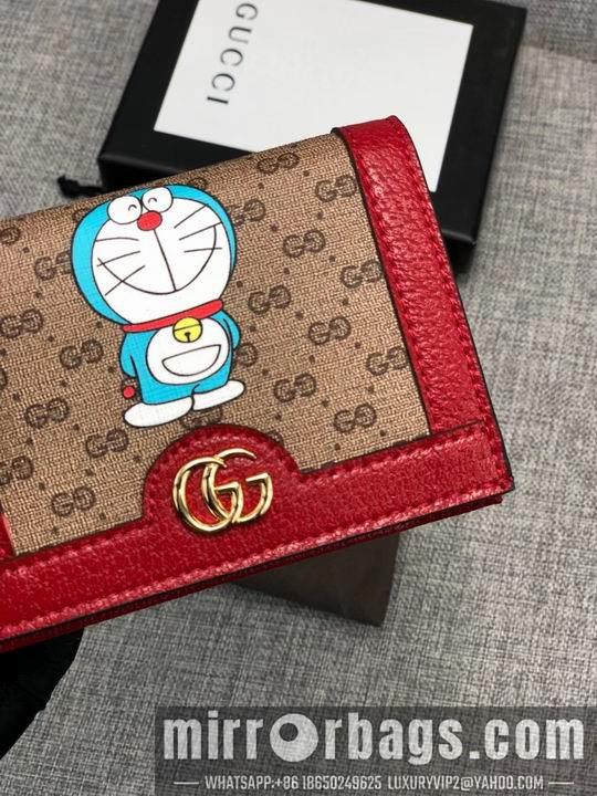 Gucci Bags 1:1 WL647788 11X8.5X3