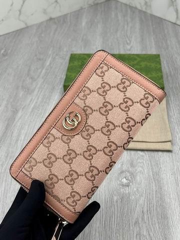 Gucci Bags 1:1 GG 523154 19.5x11x3cm zy2