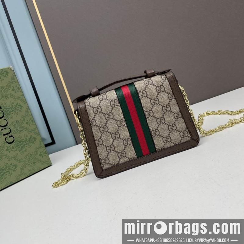 Gucci Bags 1:1 Gucci Supreme 696180 17.5x13x6cm ww