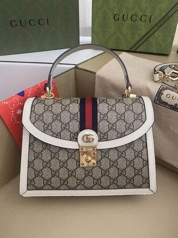 Gucci Bags 1:1 Gucci Orphidia 651055 25x17.5x7cm ww3色