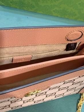 Gucci Bags 1:1 503877 26X17.5X8cm DF