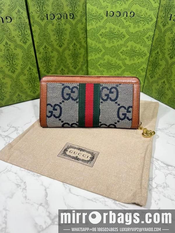 Gucci Bags 1:1 GG 523154 19.5x11x3cm zy