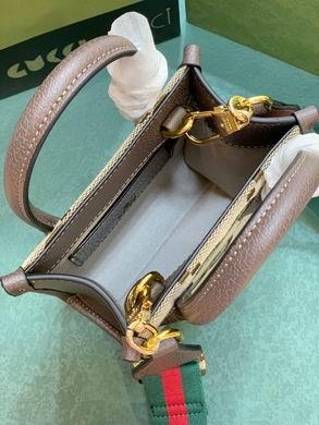 Gucci Bags 1:1 699406 16X20X7cm DF