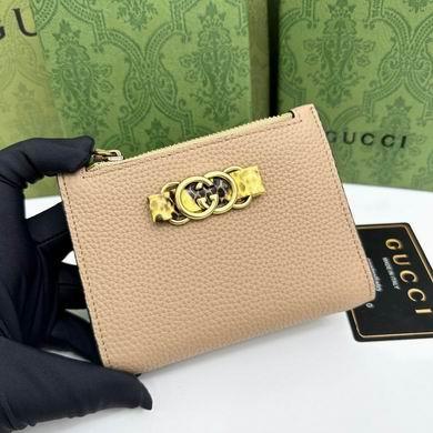 Gucci Bags 1:1 750459 12.5X9X2cm YG 4colour