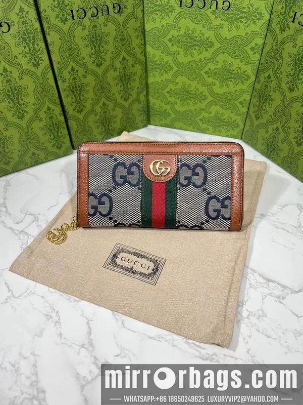 Gucci Bags 1:1 GG 523154 19.5x11x3cm zy