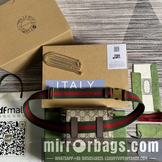 Gucci Bags 1:1 Gucci 699765棕 18x12x6cm CN