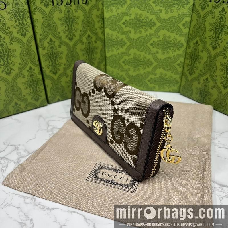 Gucci Bags 1:1 GG 523154 19.5x11x3cm zy1