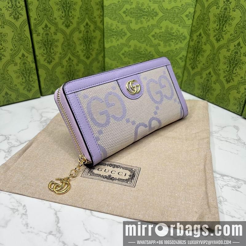 Gucci Bags 1:1 GG 523154 19.5x11x3cm zy1