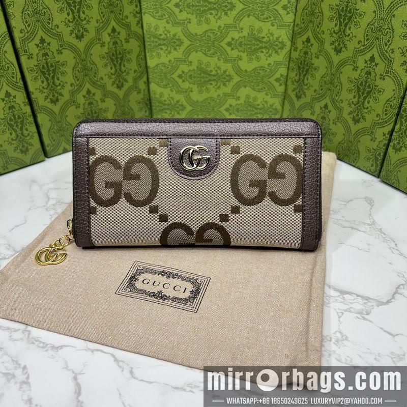 Gucci Bags 1:1 GG 523154 19.5x11x3cm zy1