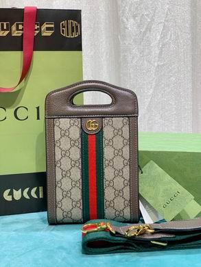 Gucci Bags 1:1 699770 14X22.5X4.5cm DF
