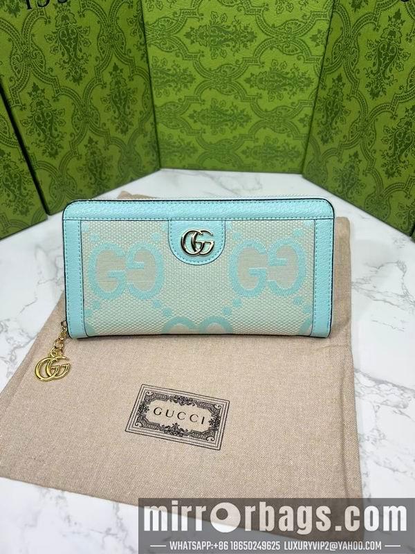 Gucci Bags 1:1 GG 523154 19.5x11x3cm zy1