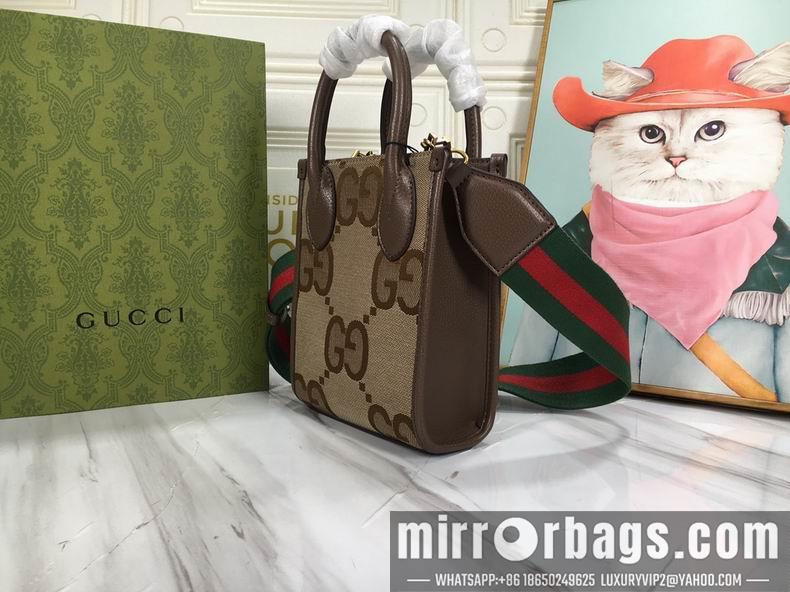 Gucci Bags 1:1 671623 16x20x7cm df02