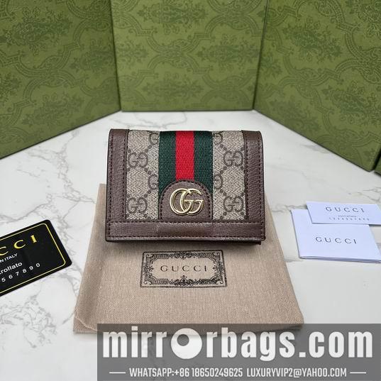 Gucci Bags 1:1 GG Supreme 523155 11x9x3cm zy