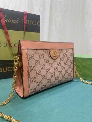 Gucci Bags 1:1 503877 26X17.5X8cm DF